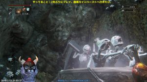 プレイ日記 /// Bloodborne /// 3人で自由気ままプレイ / FaceRig