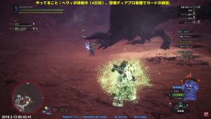 プレイ日記 /// MHW /// #15 ポンコツプレイ / 3人で自由気ままプレイ / FaceRig  [ 高画質1080p ]