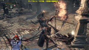 プレイ日記 /// Bloodborne /// #3 お強いのは敵の方 / 2～5人で自由気ままプレイ / FaceRig