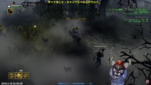 プレイ日記 /// How to Survive 2 /// #2 パーティだてさ / 2人で自由気ままプレイ / FaceRig