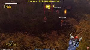 プレイ日記 /// How to Survive 2 /// #1 お腹空いたノド乾いた / 2,3人で自由気ままプレイ / FaceRig