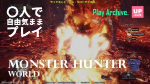 プレイ日記 /// MHW /// #19 マム・タロト初陣 / 3人で自由気ままプレイ / FaceRig  [ 高画質1080p ]
