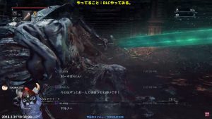 プレイ日記 /// Bloodborne /// #7 七転八倒DLC / 1人で自由気ままプレイ / FaceRig