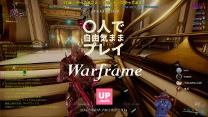 プレイ日記 /// Warframe : PC  /// #39 ライノ極まる / 1～4人で自由気ままプレイ / FaceRig
