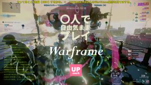 プレイ日記 /// Warframe /// #34 レリック開けても出ないのです / 2~5人で自由気ままプレイ / FaceRig