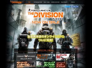 《 ディビジョン 》買いました。PS4 版。