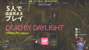 《 Dead by Daylight 》#2 一回くらい脱出したい / 5人で自由気ままプレイ / FaceRig