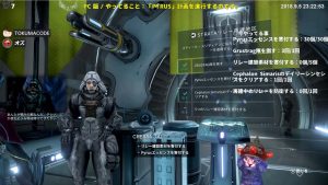 Warframe｜更新｜やることリスト 180909