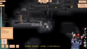Undholm|採掘ドワーフ集落の SLG|今なら100円。