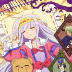 今日のアニメ短評｜魔王城でおやすみ｜すべてが、ゆるく、ふわふわ軽く、死する事すら、とても軽い。